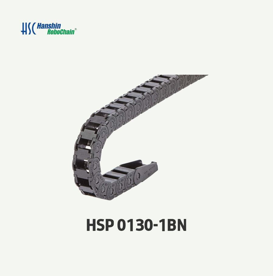 [한신체인](1M) HSP0130-1BN R18