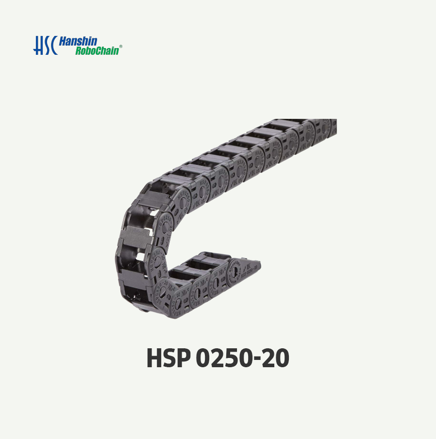 [한신체인](1M) HSP0250-20 R50