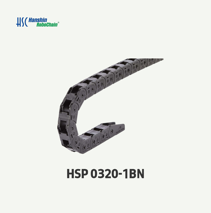 [한신체인](1M) HSP0320-1BN R50