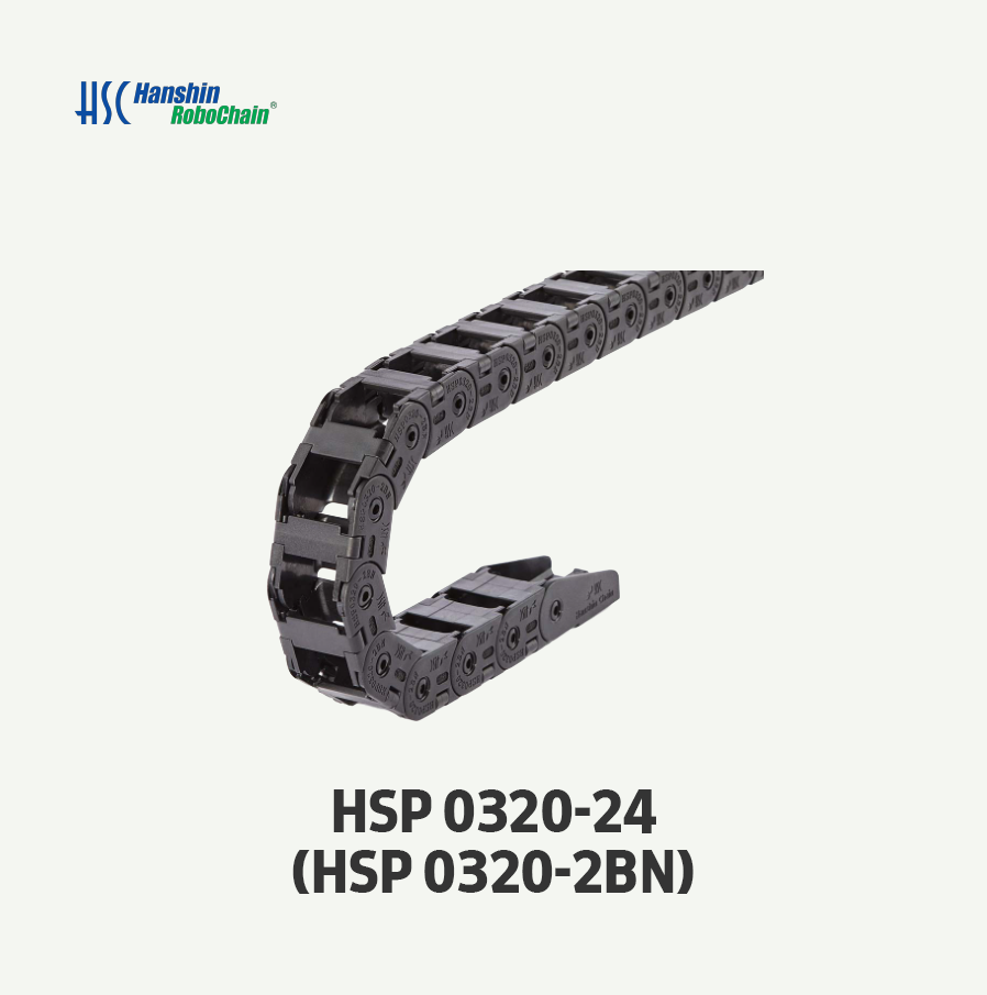 [한신체인](1M) HSP0320-24 R75