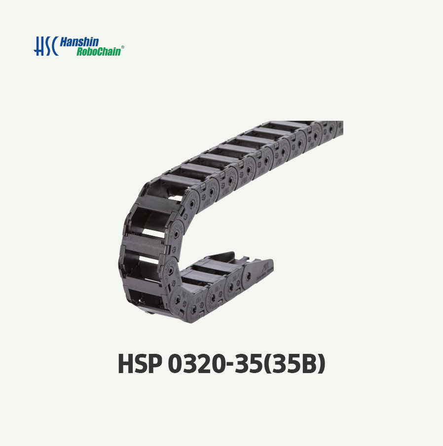 [한신체인](1M) HSP0320-35B R37