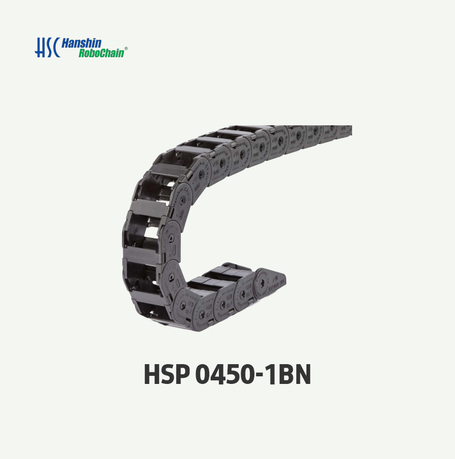 [한신체인](1M) HSP0450-1BN R95