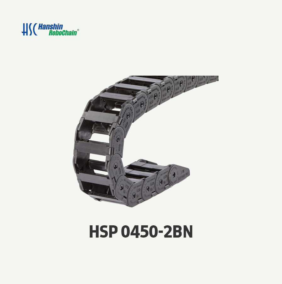 [한신체인](1M) HSP0450-2BN R95