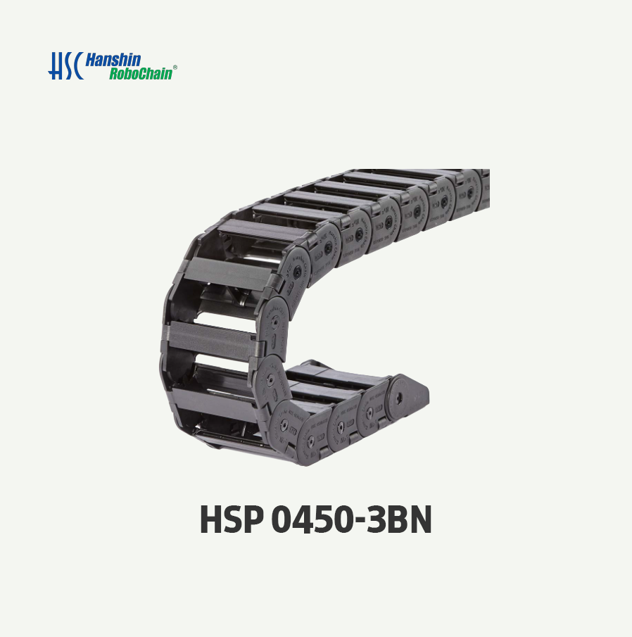 [한신체인](1M) HSP0450-3BN R95