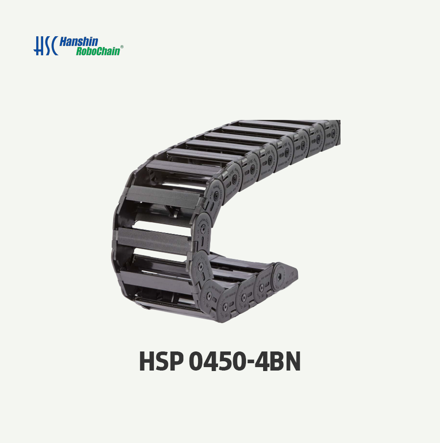 [한신체인](1M) HSP0450-4BN R150