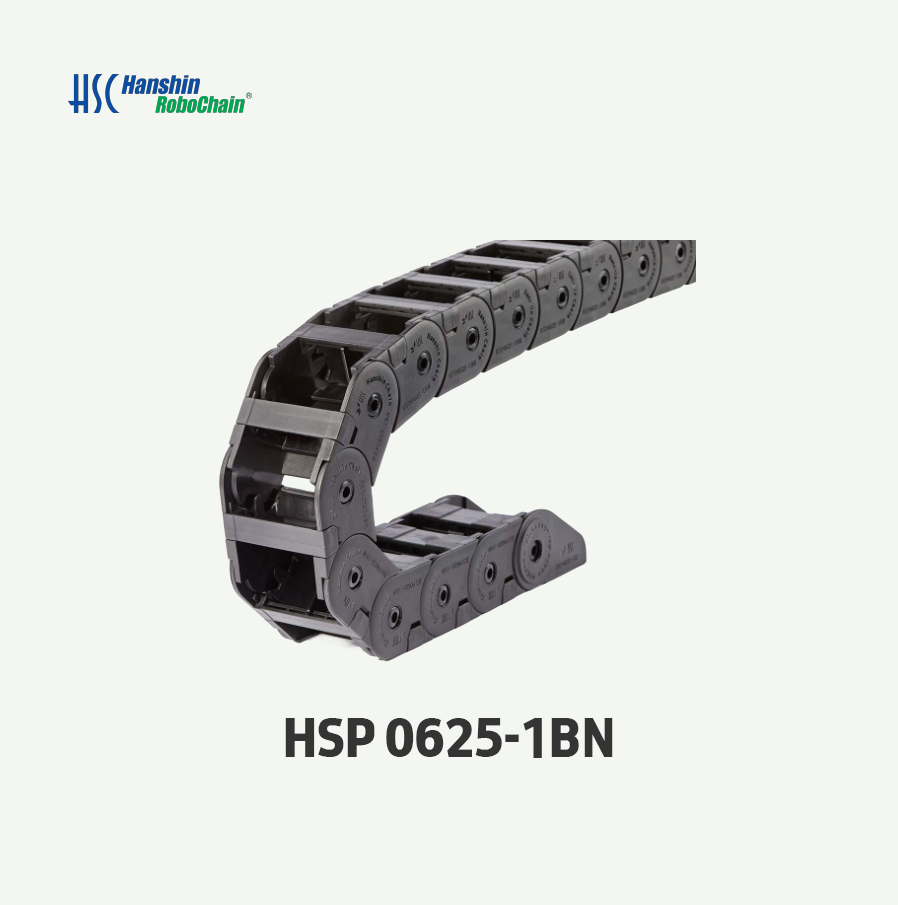 [한신체인](1M) HSP0625-1BN R90
