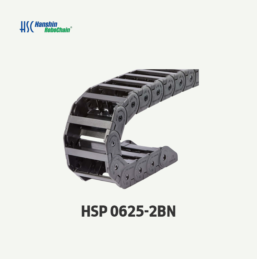 [한신체인](1M) HSP0625-2BN R90