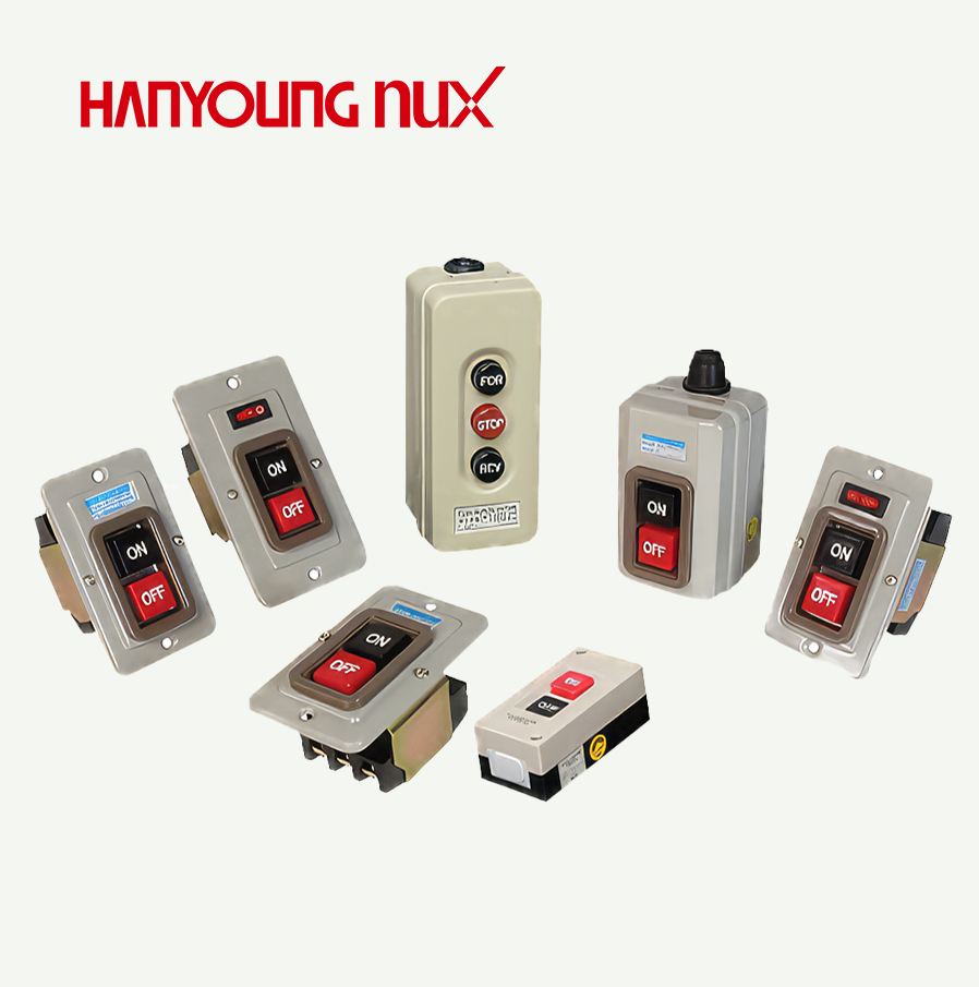 [한영] ON/OFF S/W HY-510