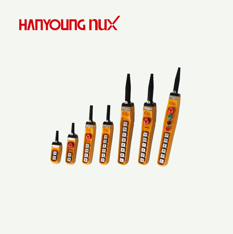 [한영] HOIST S/W HY-P1022B