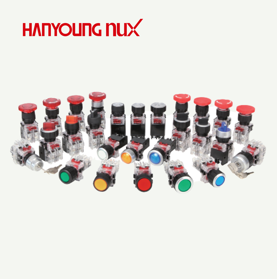 [한영] PBL MRX-RM1D0R