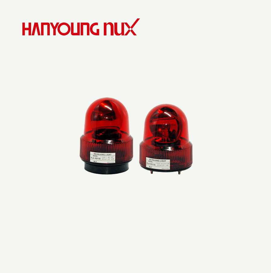 [한영] 경광등 RLA-KBB-A11-M