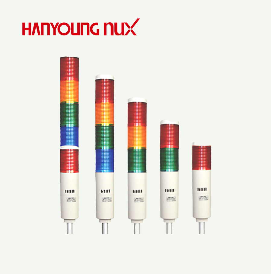 [한영] TOWER LAMP HY-TN-220-5 AC220V