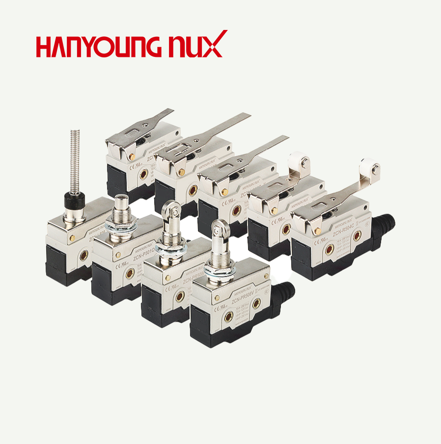 [한영] LIMIT S/W PR508H