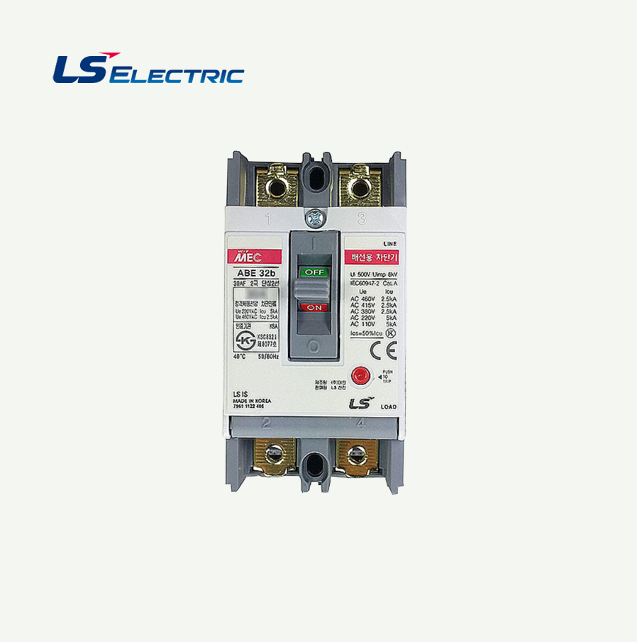 [LS일렉트릭] MCCB ABE-32B 10A