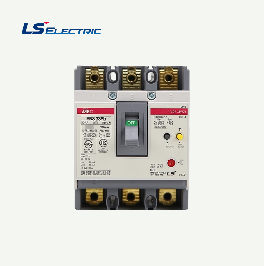 MCCB ABS-33FB 20A
