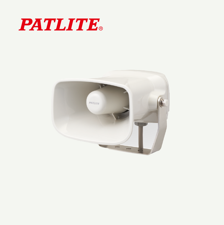 [페트라이트] SIGNAL HORN EHV-M1TG