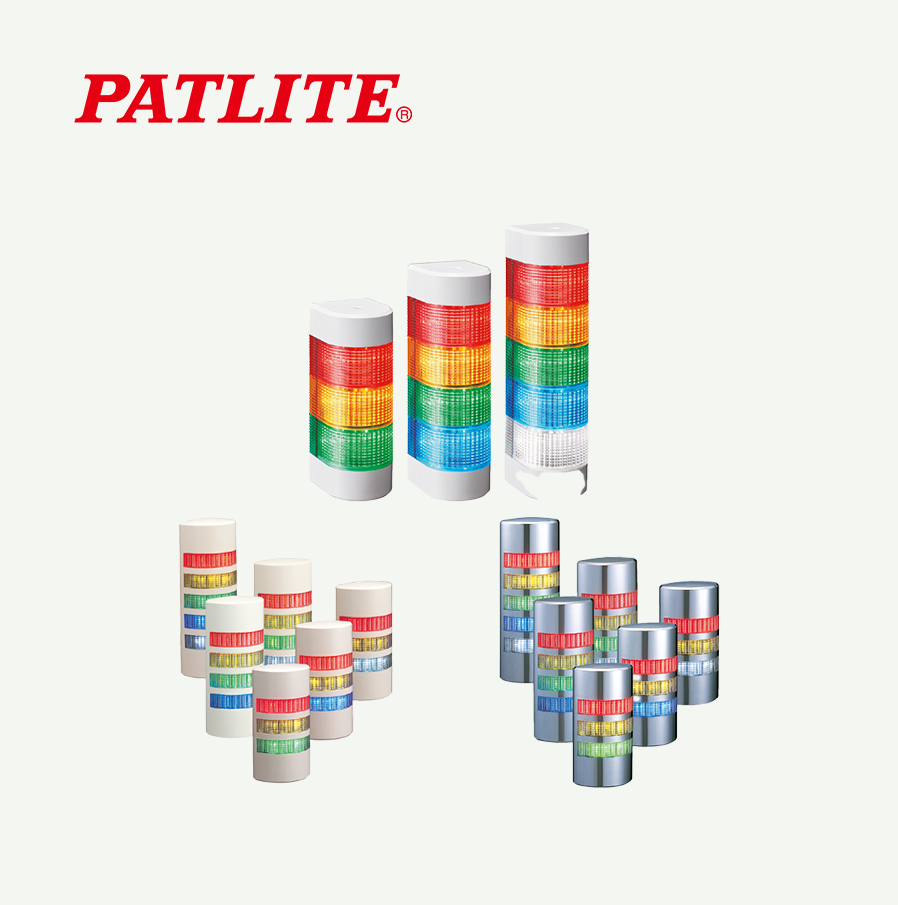 [페트라이트] TOWER LAMP WME-302DFB-RYG