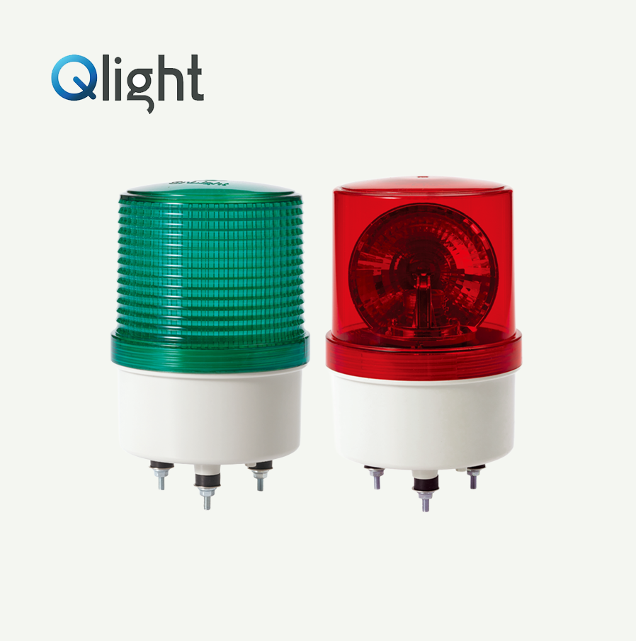 [큐라이트] 경광등 S100L AC110V