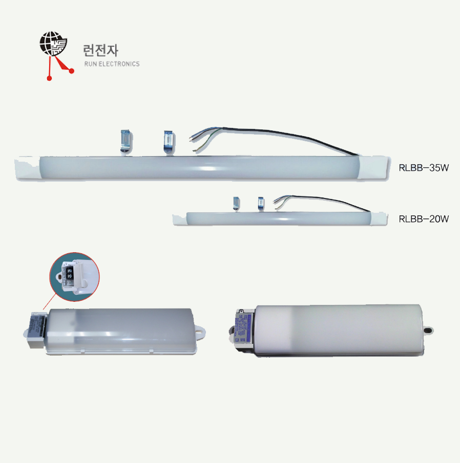 [런전자] 직부등 RLBS-5W-C [AC/DC 110V~240V]