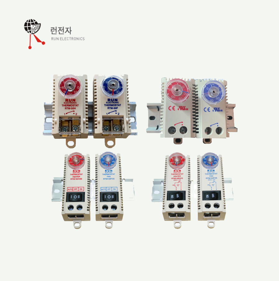 [런전자] THERMOSTAT RTM-H50N