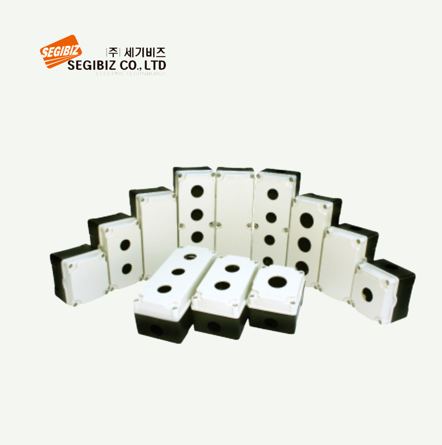 [세기비즈] S/W BOX SGCB-2204