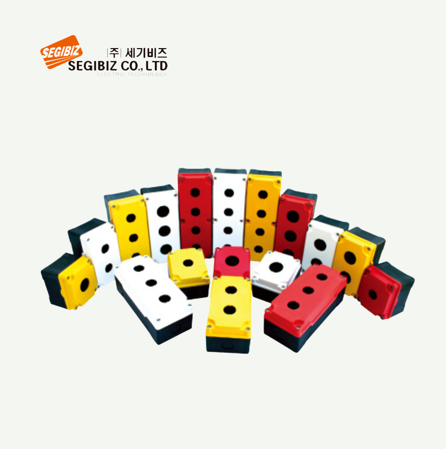 [세기비즈] S/W BOX SGPB-2501(70)W