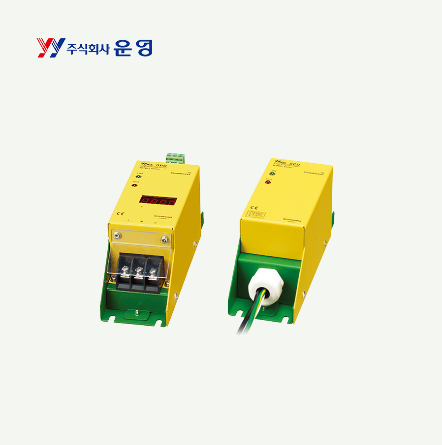 [운영] SPD WY-PB2020L220