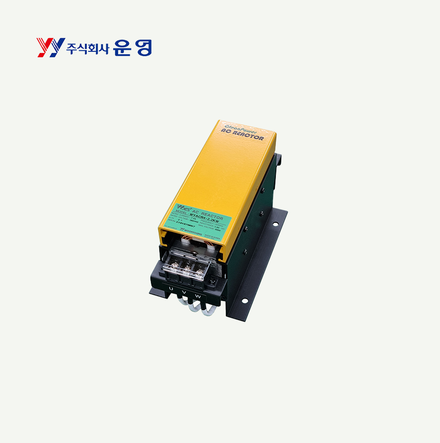 [운영] WYACR2-7.5