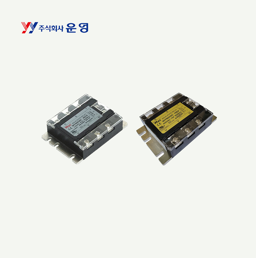 [운영] SSR WYN3H3C20Z40
