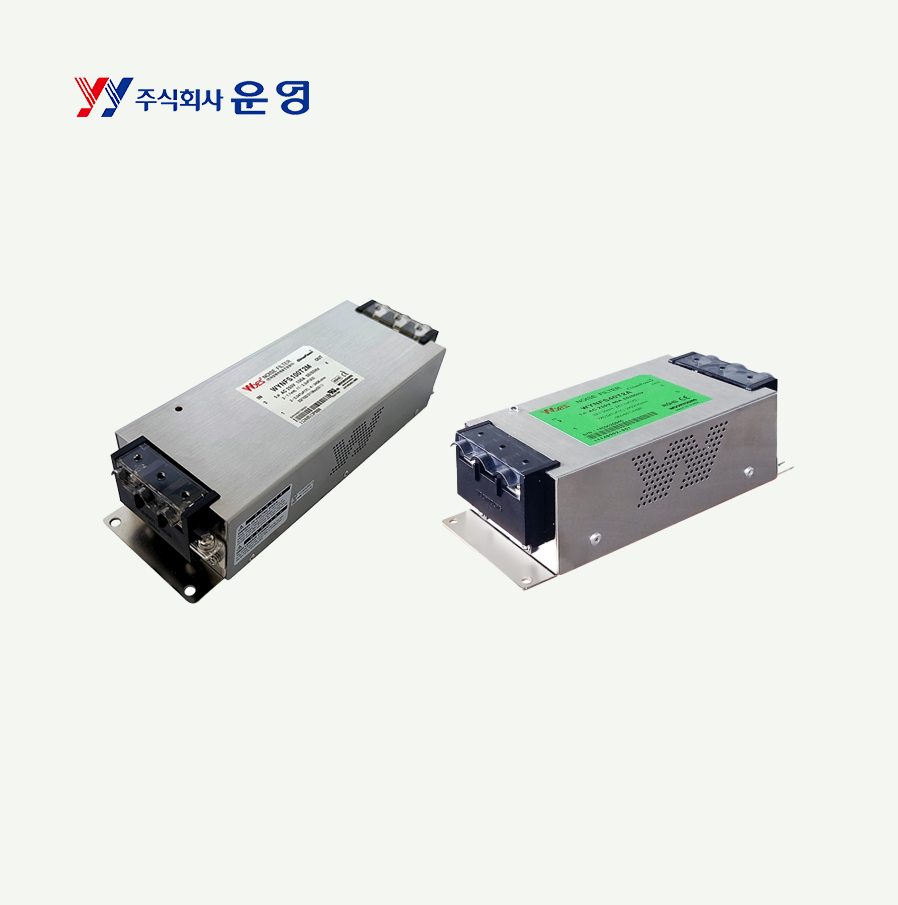 [운영] NOISE FILTER WYNF-S30T2-M