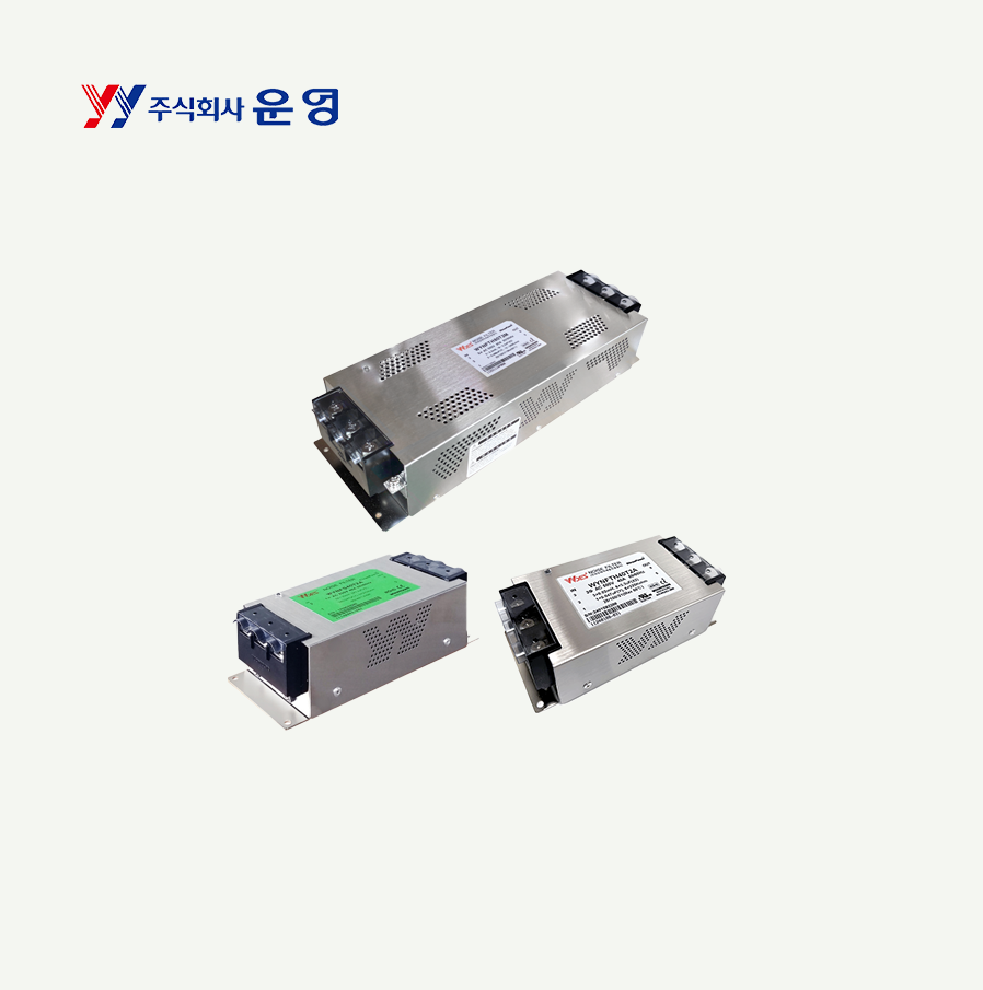 [운영] NOISE FILTER WYNF-T50T2-B