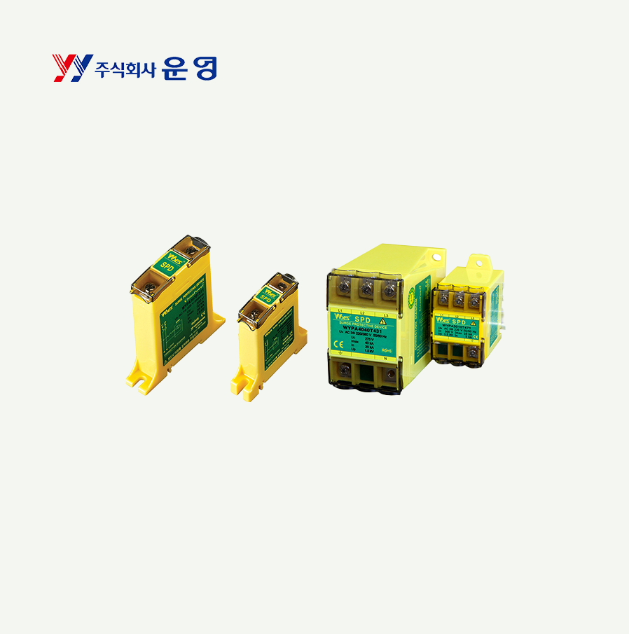 [운영] SPD WY-PA3040T220