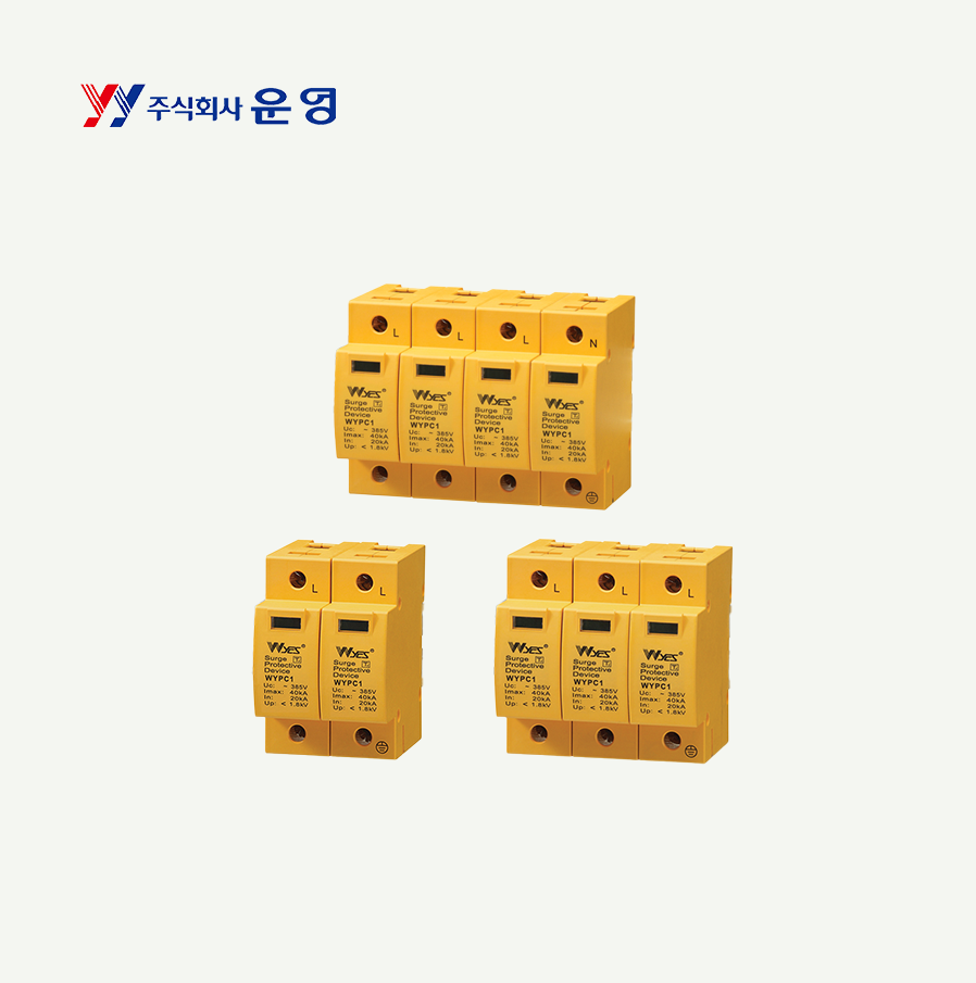 [운영] SPD WY-PC4080T380