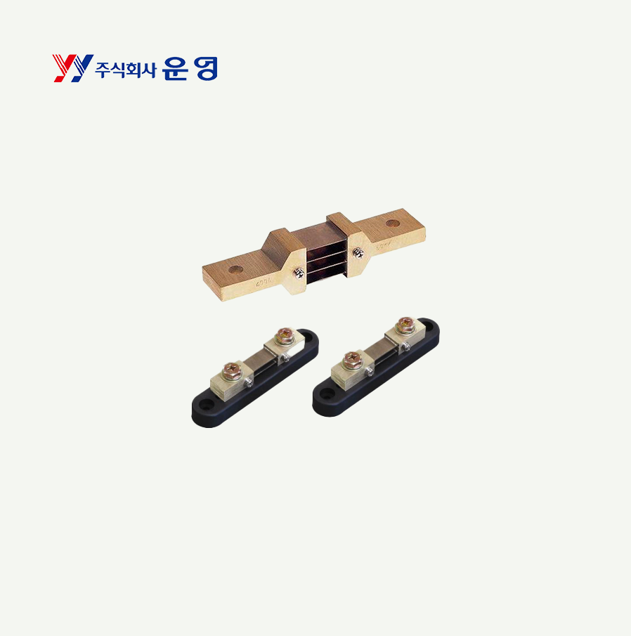 [운영] SHUNT SH-20 50MV 20A