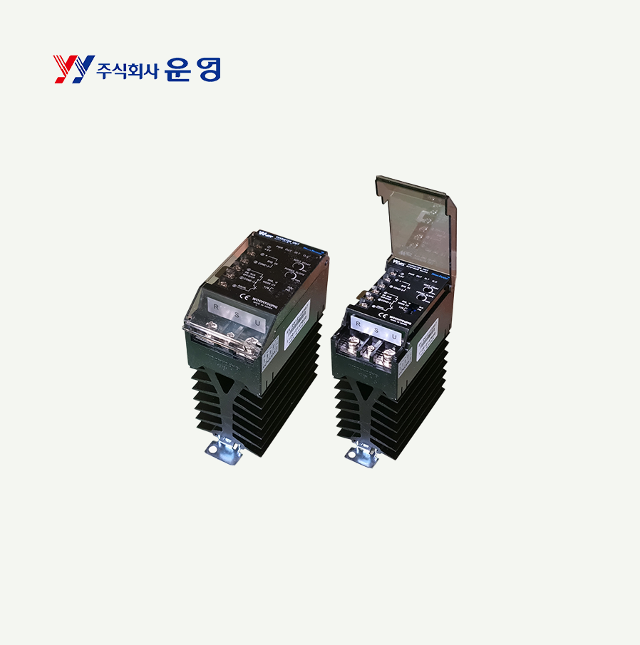[운영] 전력 조정기 WYU-DG25SI