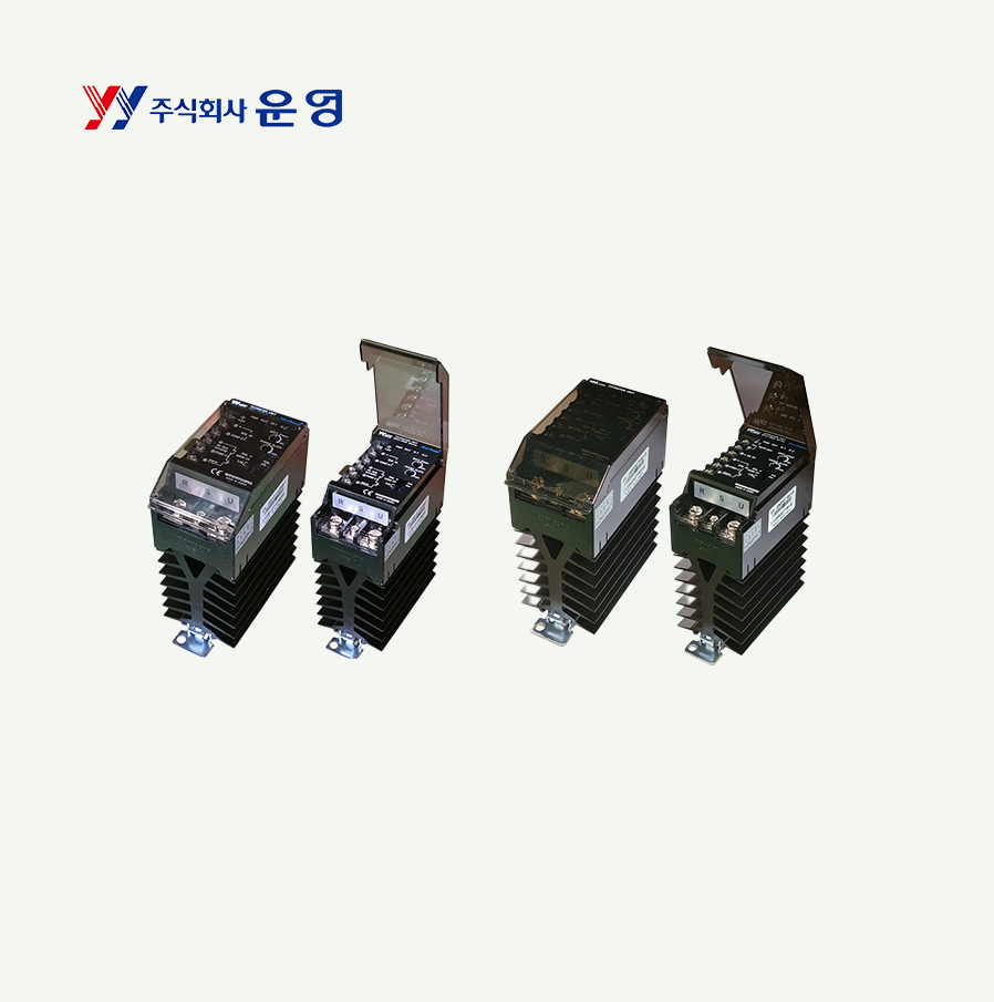 [운영] 미니 전력 조정기 WYU-NMDH25SI