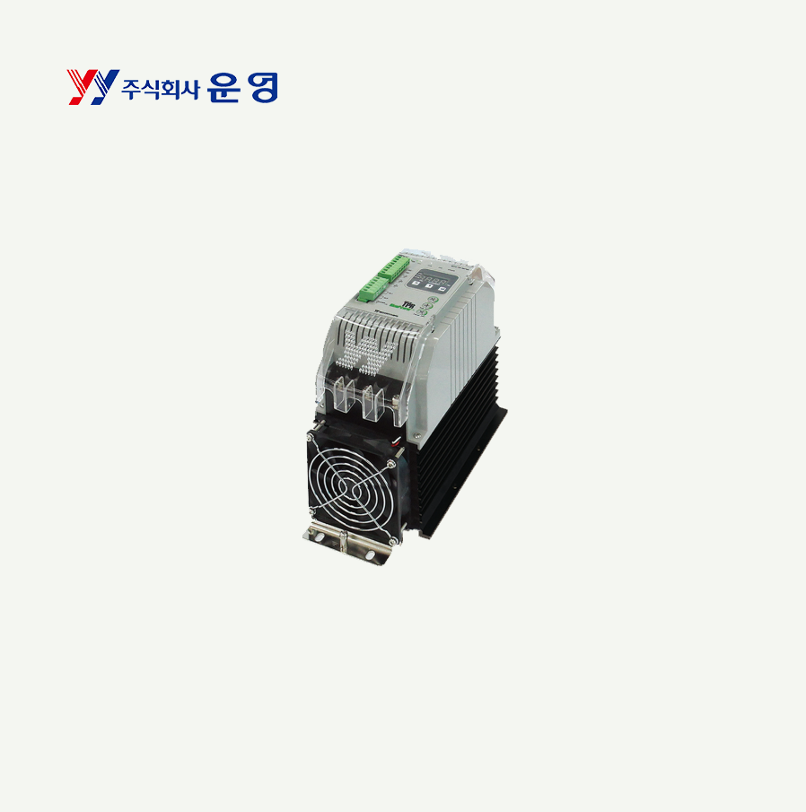 [운영] 전력 조정기 WYU-PH55TMR